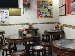 -八珍·广式煎饺·广州老字号(北京路总店)