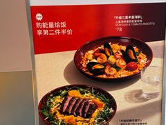 -Wagas沃歌斯(北京君太百货店)