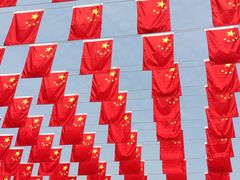 -长沙滨江文化园