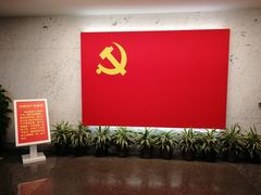 -中共一大纪念馆