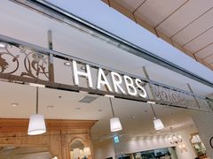 -HARBS(名铁名古屋店)
