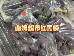 -山姆会员商店(上海浦东店)