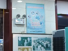 -叶存利海鲜大馅饺子(海宁路总店)