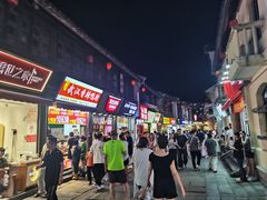 -衣裳街历史文化街区