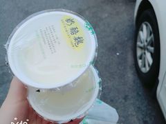 -奶酪魏(牛街总店)