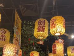 -南京大牌档(壹方天地店)