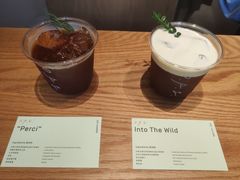 -O.P.S. CAFE