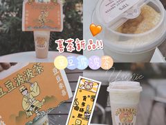 -喜茶(深圳海岸城店)