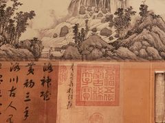 -辽宁省博物馆