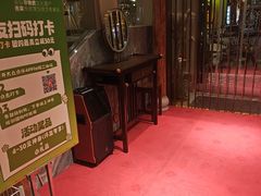 -大食客·非遗吉菜(高新和园店)
