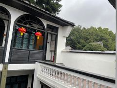 -聚春园驿馆(福州三坊七巷店)