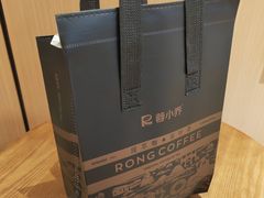 -蓉小乔·RONG COFFEE(春熙路店)