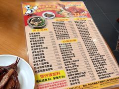 -煲煲掂风味煲仔饭餐厅(西区店)