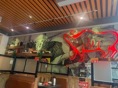 -悦来悦牛潮汕牛肉火锅(大浪店)