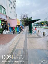 -深圳春天阳光医院·轮廓抗衰中心