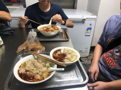 -汪家馄饨(集庆路店)