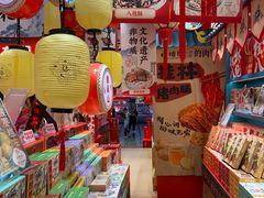 -捶糖帮桂林特产伴手礼(西街店)