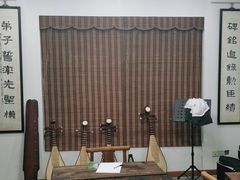 -秦汉胡同书法国画古筝围棋书院(漕宝日月光分馆)