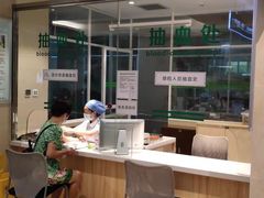 -广州圣丹福医院·体检中心