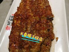 -丰茂烤串(建设街店)