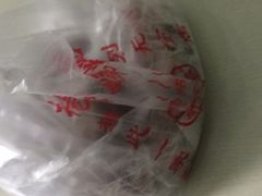 -杨招娣糕点(装驾桥巷店)