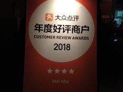 -Mai Mai Restaurant