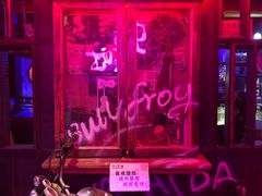 -蘭奢雅集·江浙菜(青山江滩店)