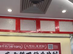 -孖记茶档·热腾茶餐(乐峰店)