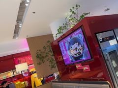 -老板恋上鱼(恒隆广场店)