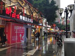 -八一好吃街·高品美食广场