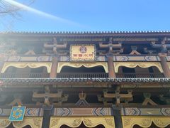 -天龙八部武侠城