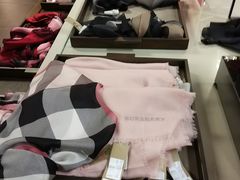 -巴宝莉工厂店/折扣店(工厂店)
