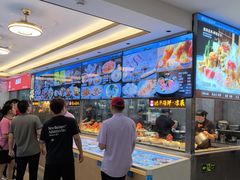 -皮记海鲜1995(寮步店)