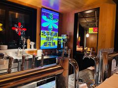 -北平机器Peiping Machine(百子湾店)