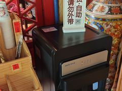 -护国法轮寺