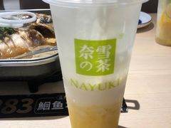 -鱼酷活鱼烤鱼(人信汇商场店)
