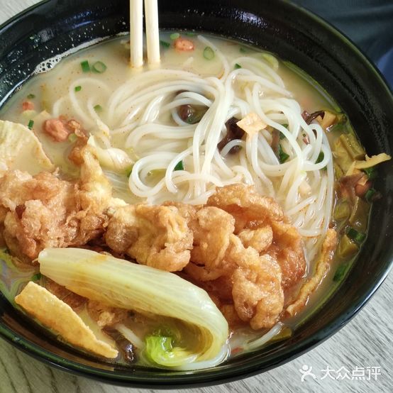 三根重庆火锅米线