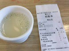 -碗里捞川渝特色面(沙河玖耀里店)