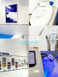 -蕾特恩·专业祛痘国际连锁