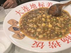 -小郭私房菜·海肠捞饭店(学士街店)