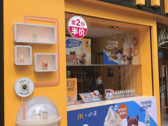 -麦当劳(金桥店)