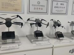 -DJI大疆售点(丰台总部基地店)
