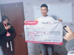 -剧狐剧本杀(徐汇1号店)