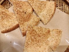 -那时新疆·若羌(经纬汇店)