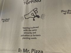 -Mr.Pizza米斯特比萨(盐城聚龙湖店)