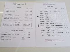 -边渡咖啡烘焙店(昙华林店)