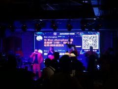 -宝莱纳啤酒花园餐厅PAULANER BRAUHAUS Nanjing(广州路店)