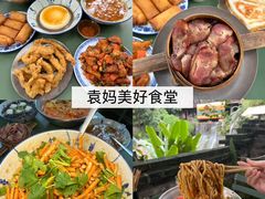 -观音桥步行街
