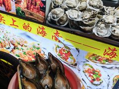 -海大南门夜市(海富街店)