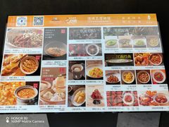 -苏帮袁Sue Cuisine(来福士店)